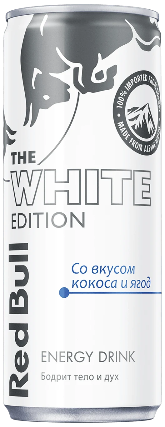 Packshot of Red Bull White Edition