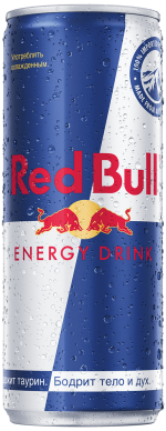 A chilled can of Red Bull Energy Drink