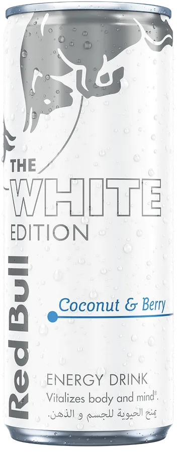 العبوّة البيضاء