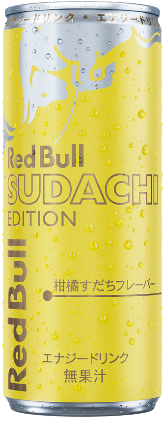 イッツァページレッドブル レッドブル グレープエディション| グレープ| エナジードリンク