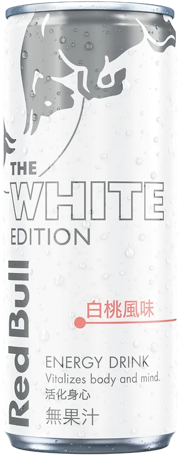 The White Edition