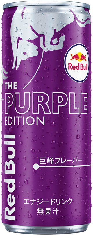 A full chilled can of Red Bull Purple Edition