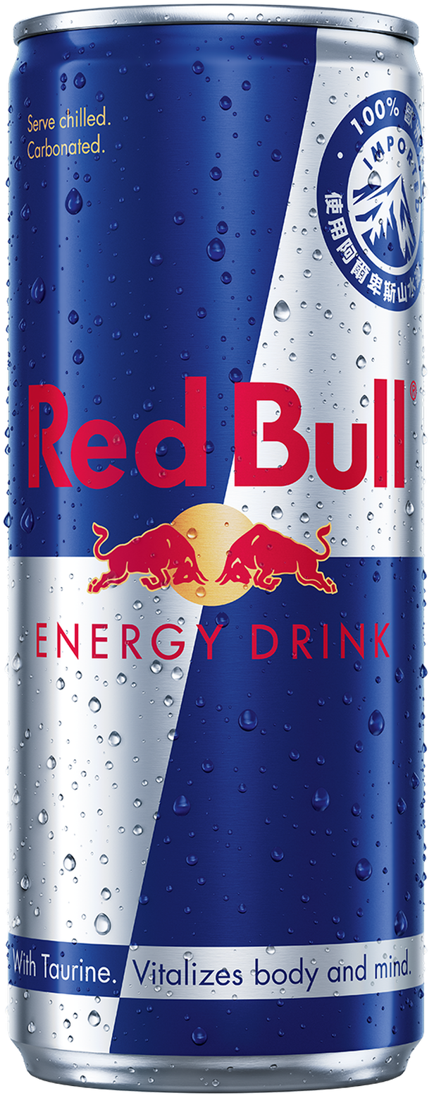 A full chilled can of Red Bull Energy Drink