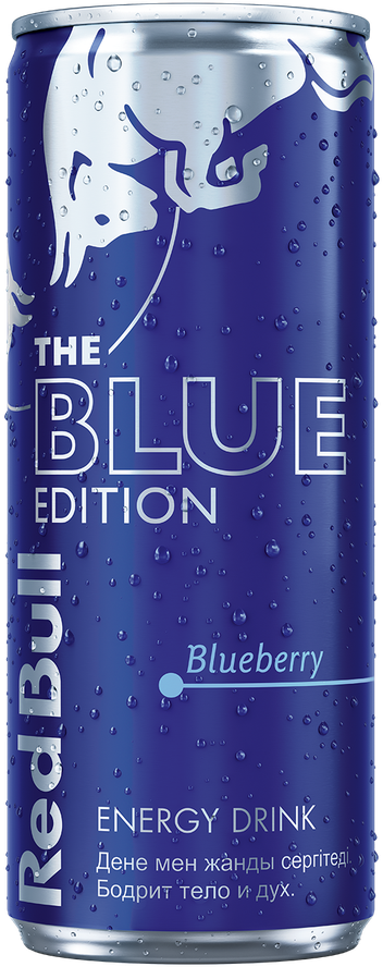 The Blue Edition