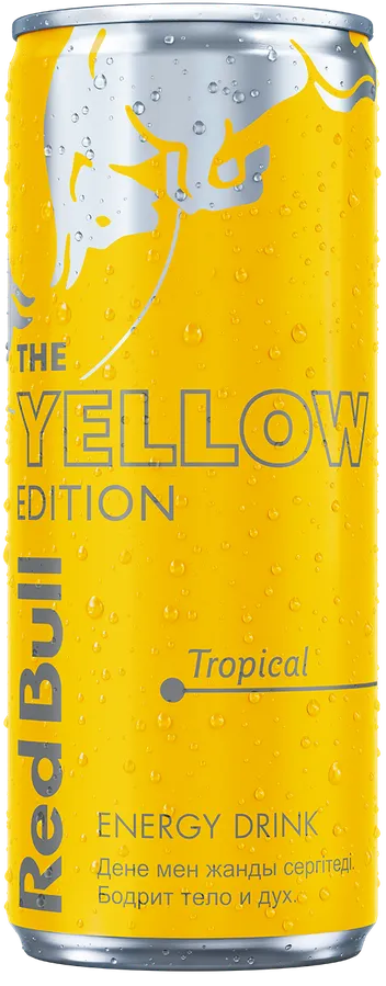 The Yellow Edition