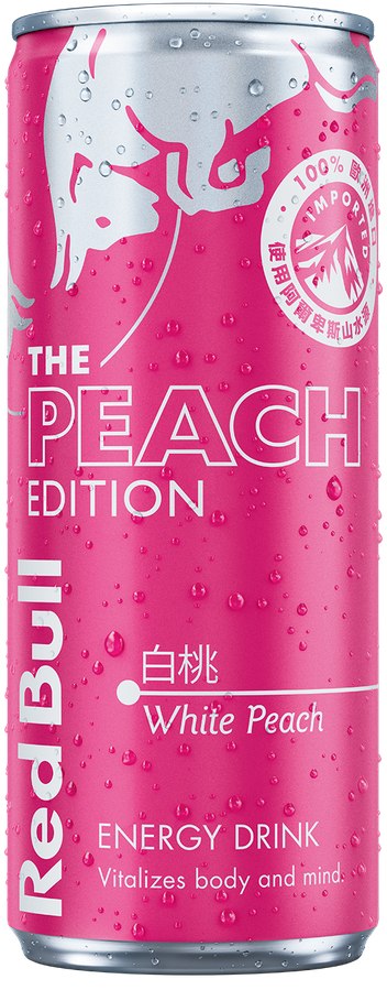 The Peach Edition