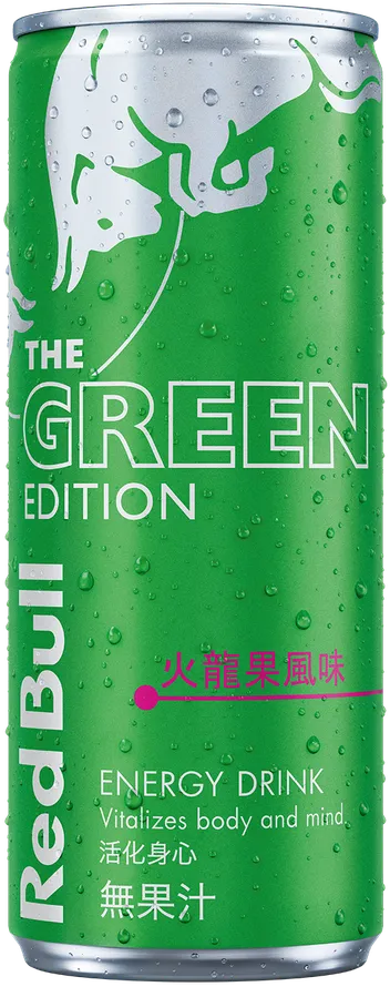 The Green Edition