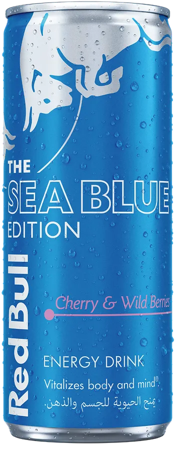 The Sea Blue Edition