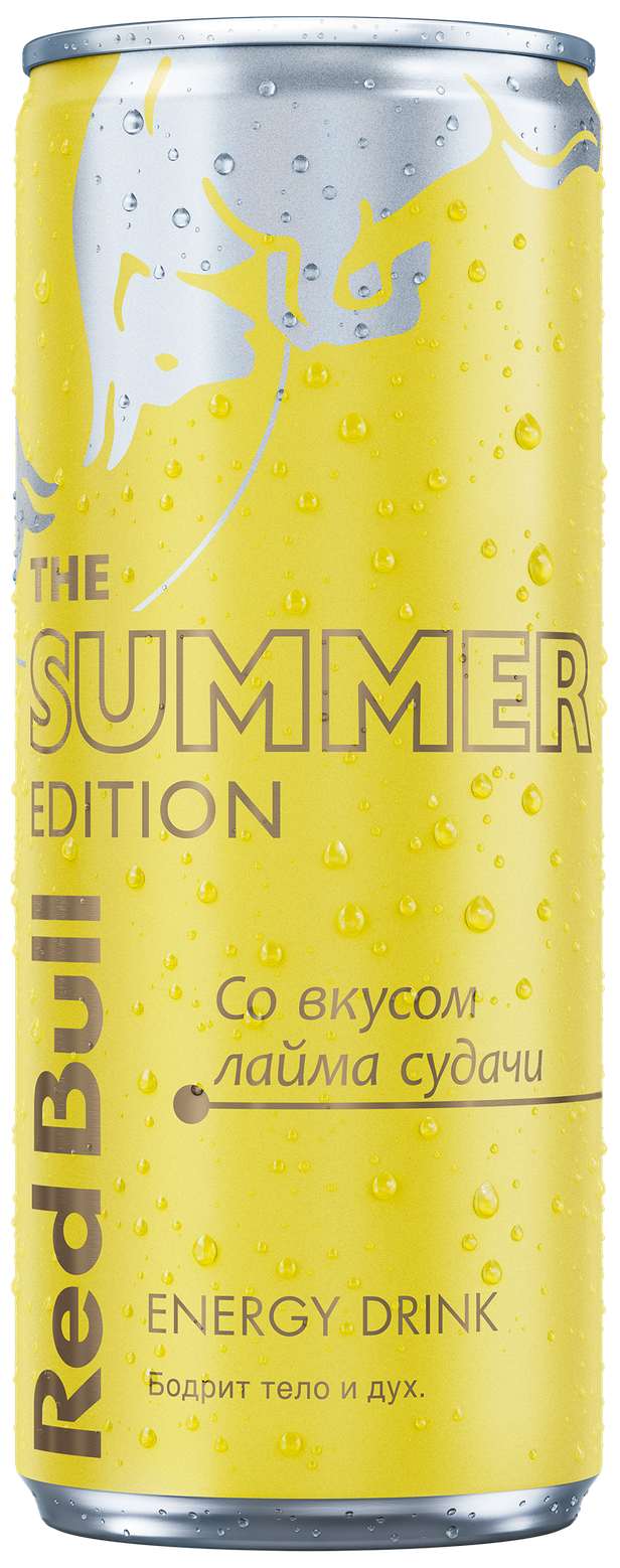 Image of a chilled can of Red Bull Summer Edition