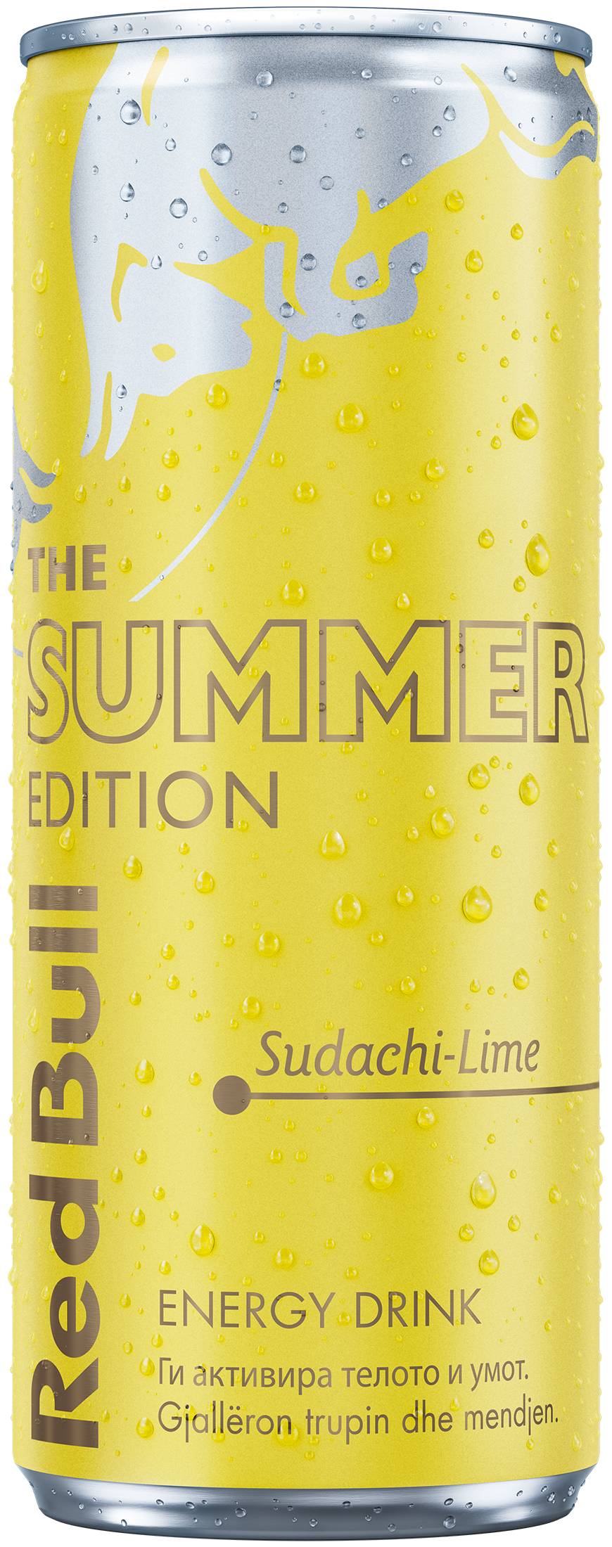 Red Bull Summer Edition product image