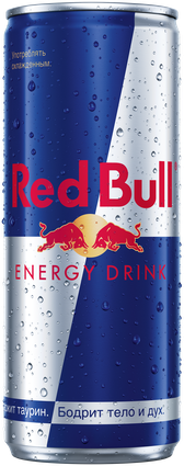 Image of a chilled can of Red Bull Energy Drink