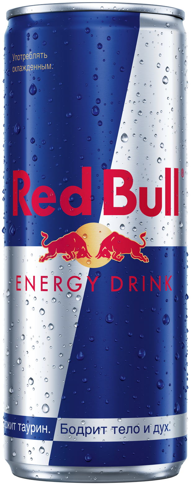 Image of a chilled can of Red Bull Energy Drink