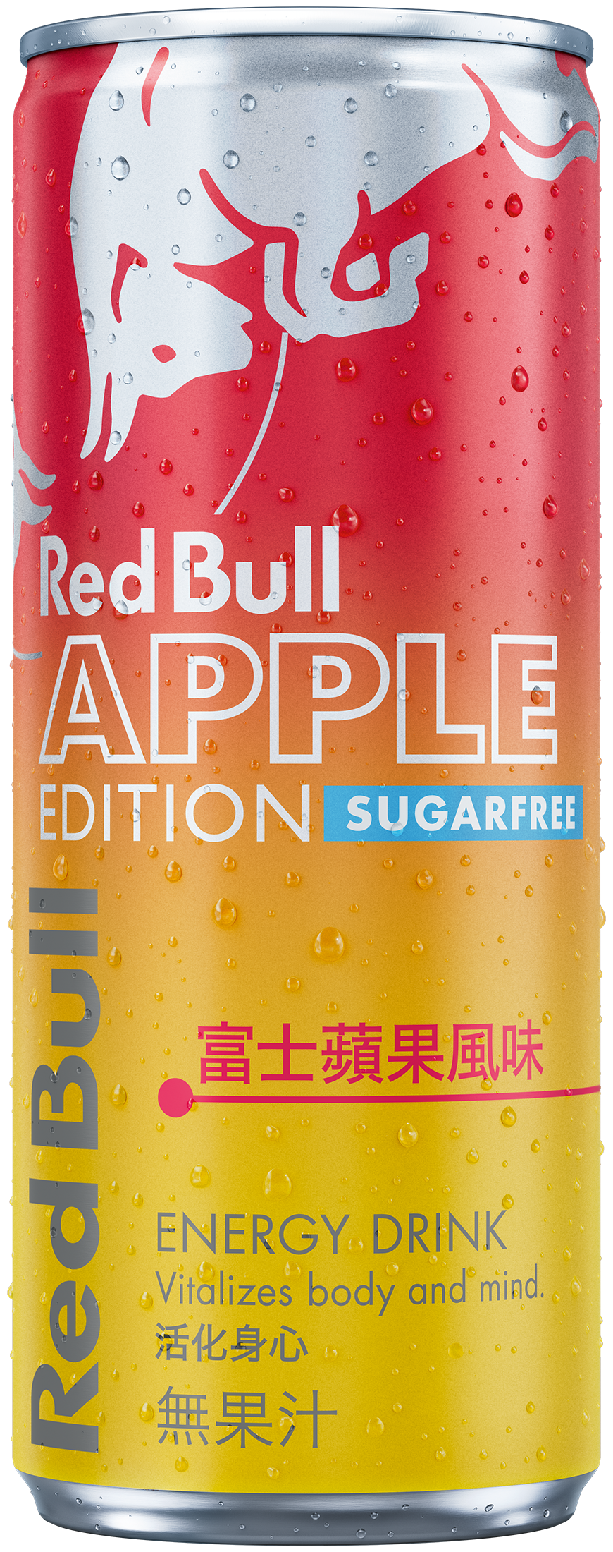 Red Bull Apple Edition Sugarfree product image