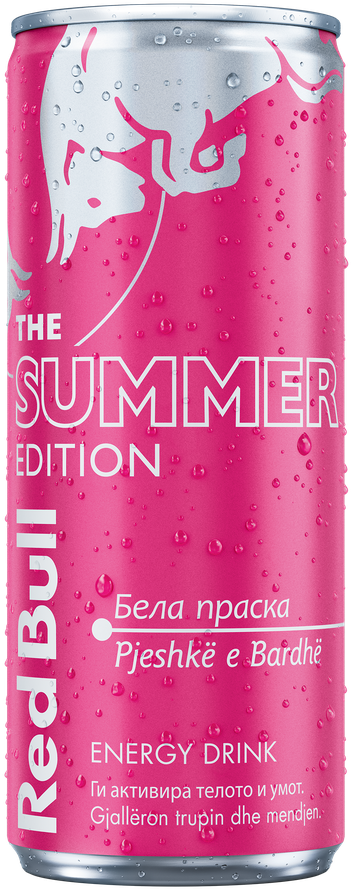 The Summer Edition