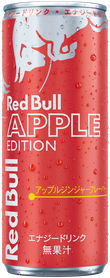 A chilled can of Red Bull Apple Edition