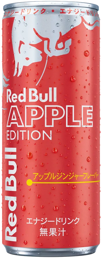 アサイーボウル、レッドブル、オロナミンC、ネクター、りんごジュースりんごカルピス えらべる翼。レッドブル・エディションの製品一覧