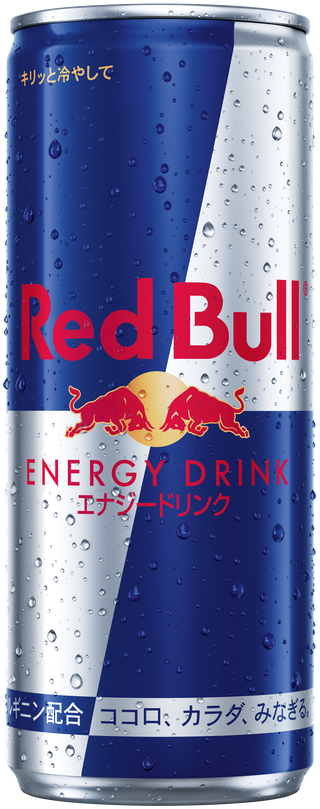 A full chilled can of Red Bull Energy Drink