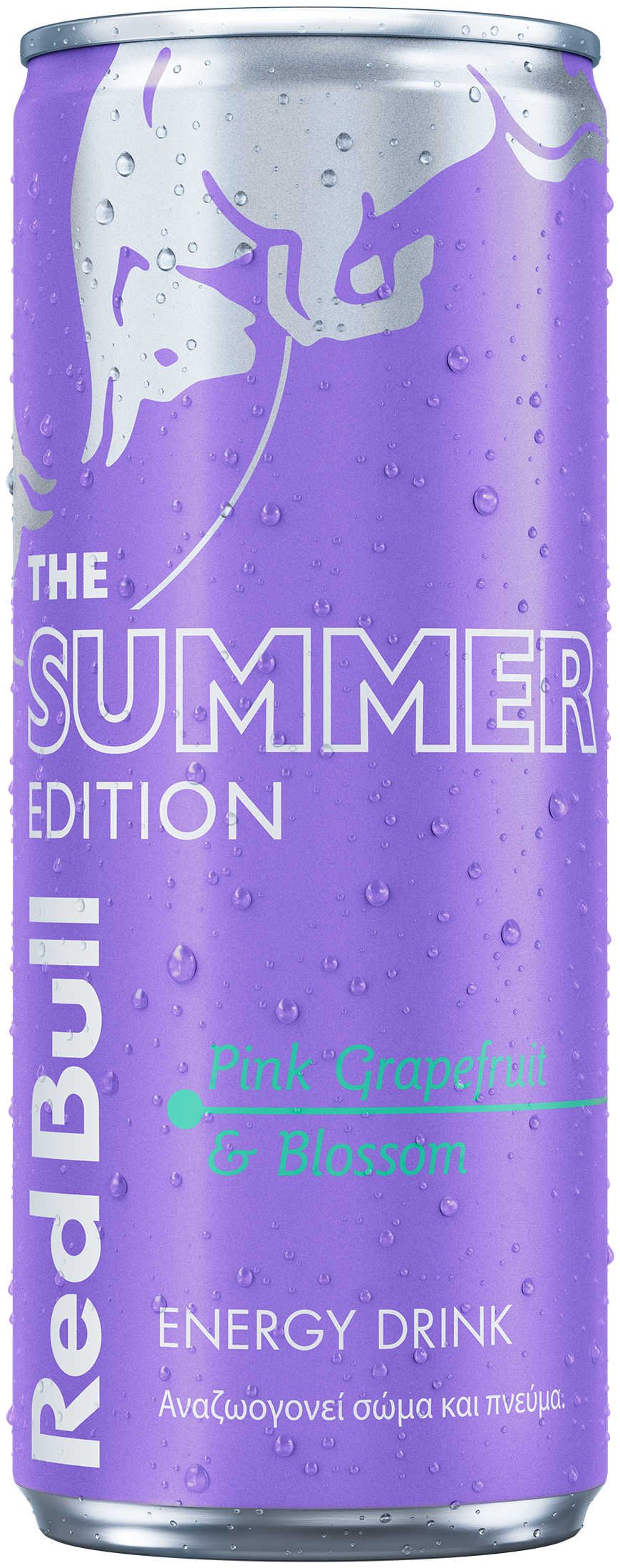 Red Bull Summer Edition product image