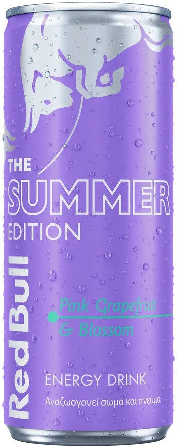 The Summer Edition