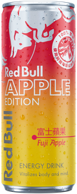 A full chilled can of Red Bull Apple Edition