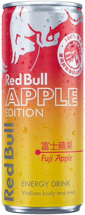 Red Bull Apple Edition