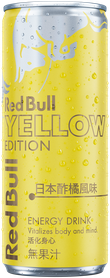 A full chilled can of Red Bull Yellow Edition