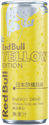 A full chilled can of Red Bull Yellow Edition