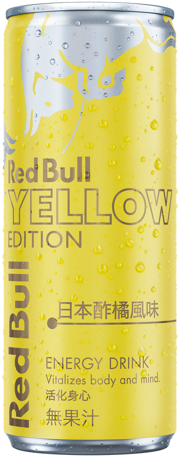 Red Bull Yellow Edition