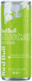 A full chilled can of Red Bull Muscat Edition