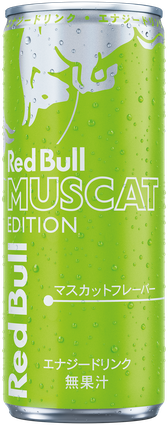 A full chilled can of Red Bull Muscat Edition