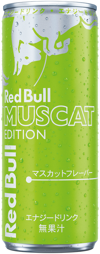 レッドブル エナジードリンク